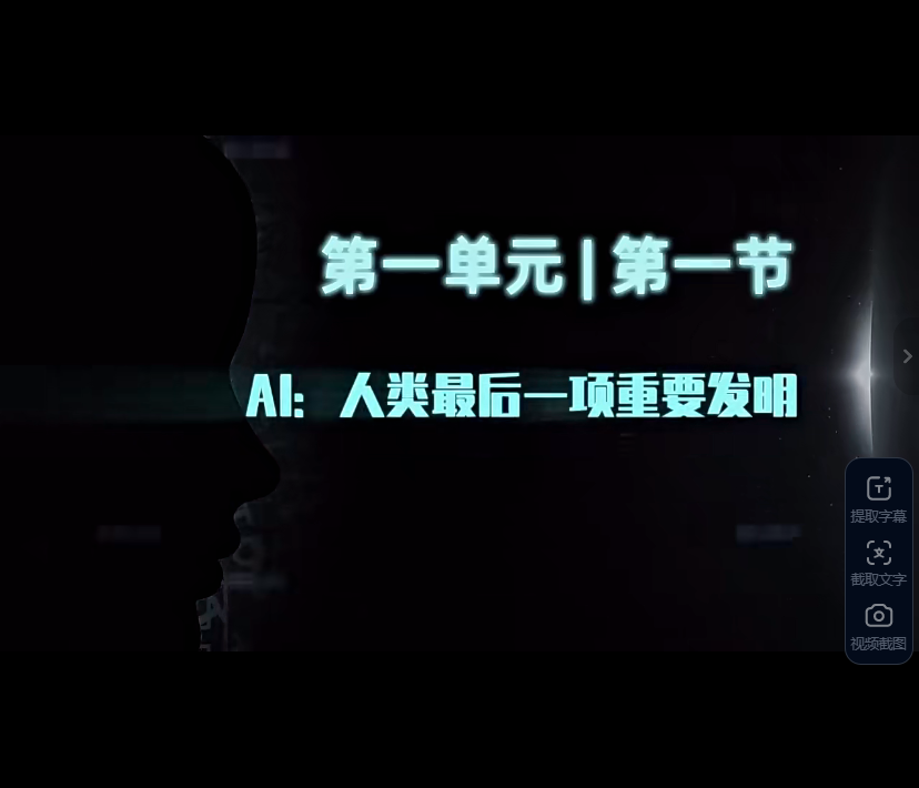 ScreenShot_2026-06-01_135829_523.png