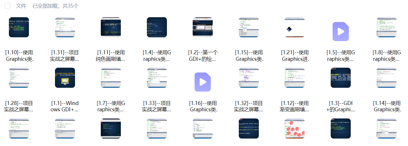 ScreenShot_2026-06-02_134128_894.png