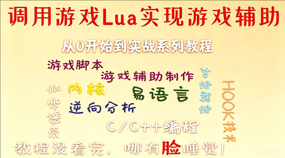 ScreenShot_2026-06-03_222753_625.png