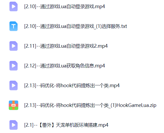 ScreenShot_2026-06-03_223201_257.png