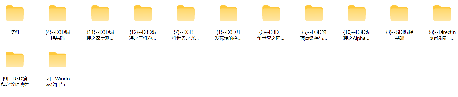 ScreenShot_2026-06-03_234917_149.png