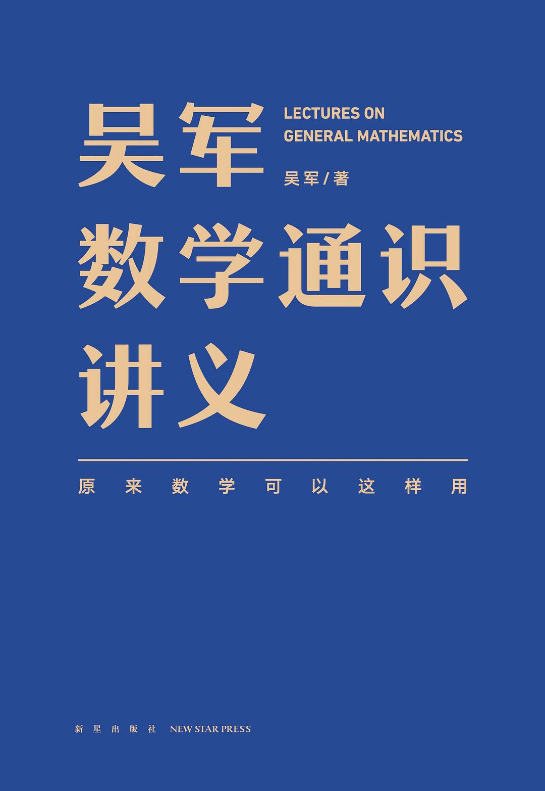 s33879350.jpg