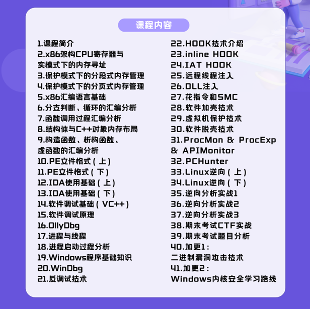 ScreenShot_2026-07-09_010234_241.png