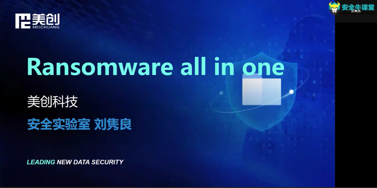 ScreenShot_2026-08-12_212256_069.png
