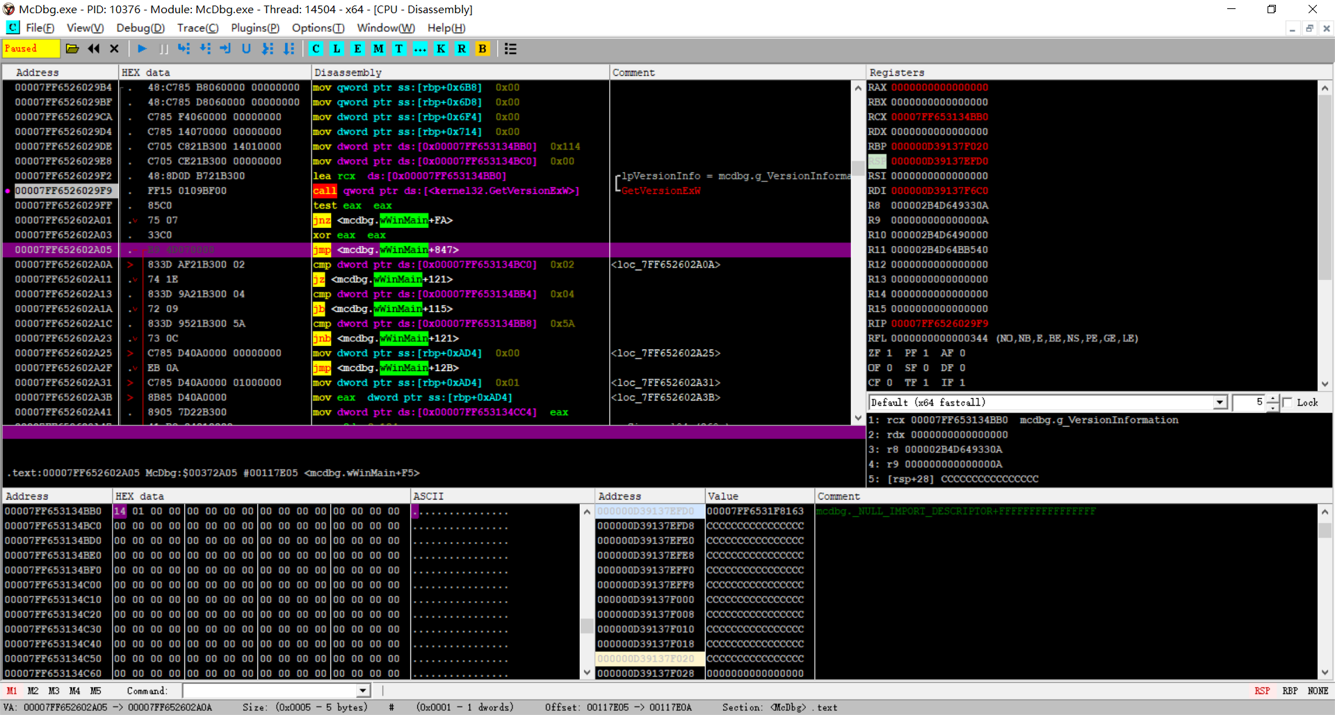 ScreenShot_2026-08-25_145842_359.png