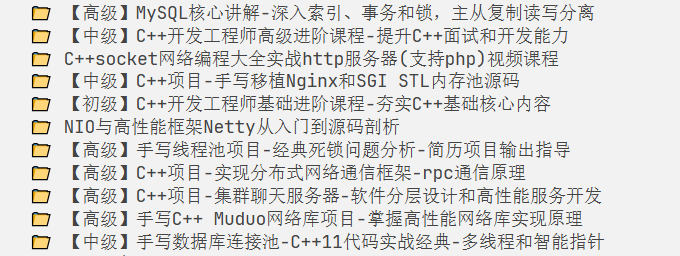 ScreenShot_2026-08-31_112626_328.png
