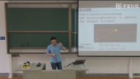复旦大学人工智能导论[中文讲解]