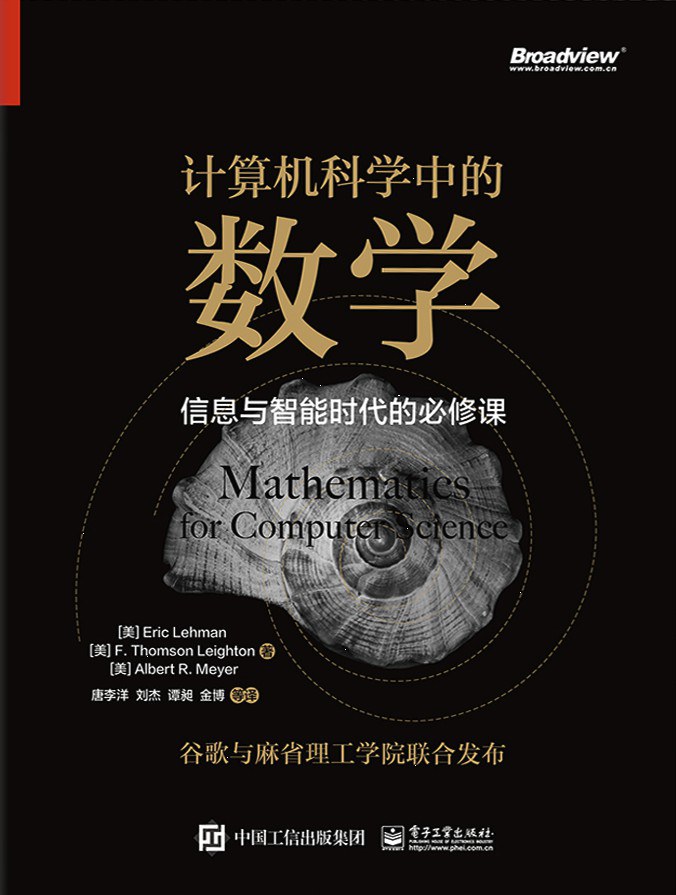 s33964385.jpg