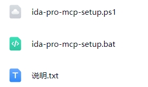 微信截图_20250717162639.png